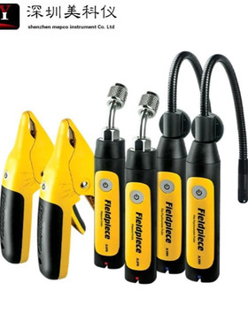 Fieldpiece JL3KH6 - Job Link Probes暖通空调测试套件