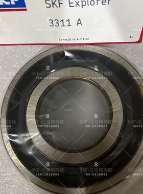 瑞典轴承  3311A 双列角接触球 钢保持架【轴承】现货供应