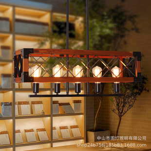 工业风仿古吧台吊灯复古餐厅收银台灯具饭店酒店大厅前台木艺灯具
