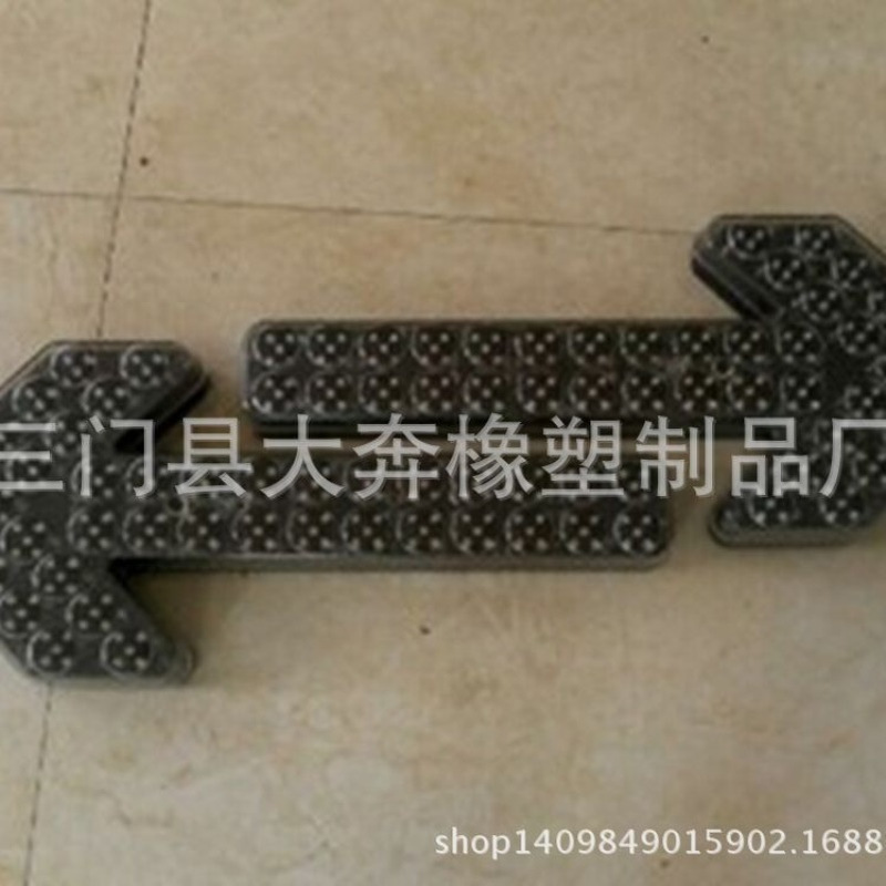 厂家供应新款车载箭头灯  扫地灯  车辆安全灯 交通设施警示灯