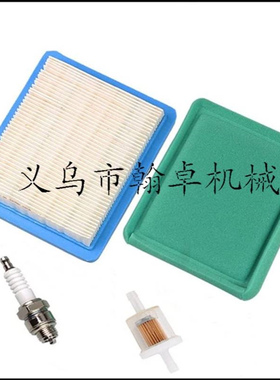 491588 491588S 399959 GCV160 空滤器 火花塞 滤芯