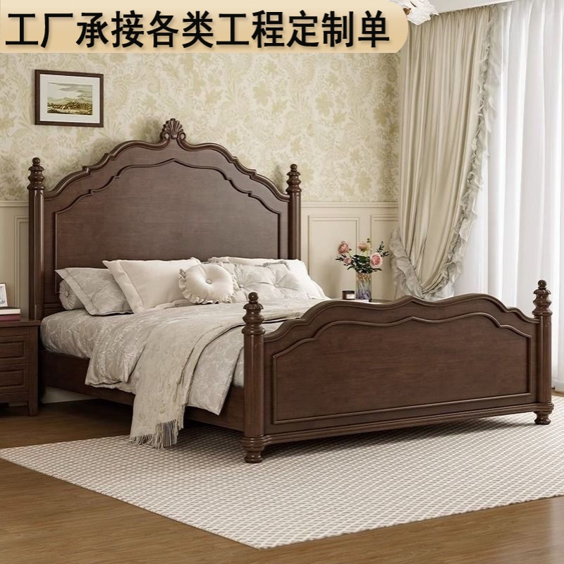 美式法式复古黑色木床家用轻奢婚床主卧1.8简约现代双人床