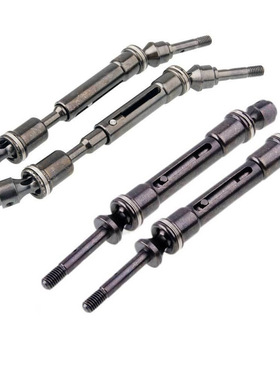 Traxxas 1/10 Slash 4x4 SLA017 SLA018  金属前后传动轴一条