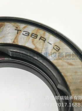 K-O-Y-O 汽车离合器轴承 T38R-3 38.30mm X 65.88mm X 19.4mm