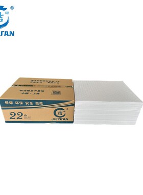洁源OP25040XB耐磨吸油片500X400MM 100片2MM厚 吸油棉压线吸油垫