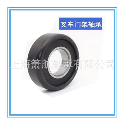 叉车门架滚轮轴承780307 780308S 80508Y 80508K Y30208C