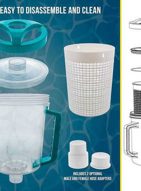 Hayward W560替换过滤网篮  W530、 W26705叶捕集器和R211084