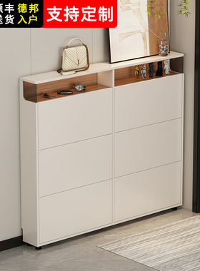 实木小窄翻斗鞋柜家用门口超薄款入户门走廊用楼道室内外极窄鞋架