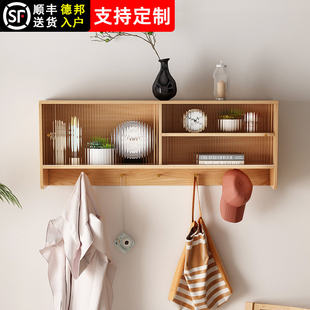 实木玻璃客厅置物架墙上展示柜上墙壁挂墙面储物收纳厨房吊柜餐厅