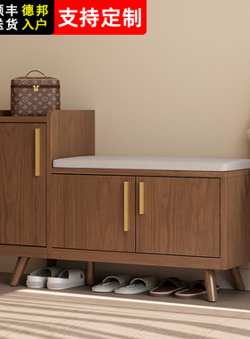 实木换鞋凳门口家用穿玄关进门坐凳入户可坐鞋柜极窄小一体收纳柜