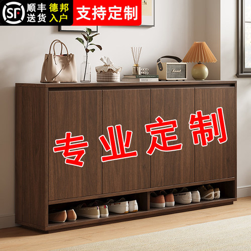 玄关电梯口多层大容量新型窄鞋柜