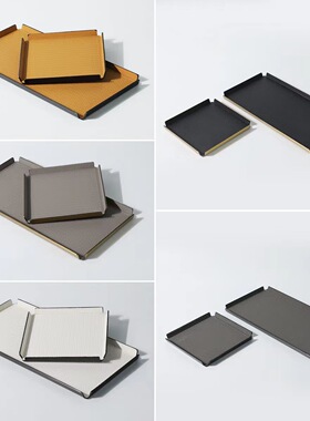 现代简约金属皮革托盘置物盘软装饰品摆件样板间售楼处茶几装饰