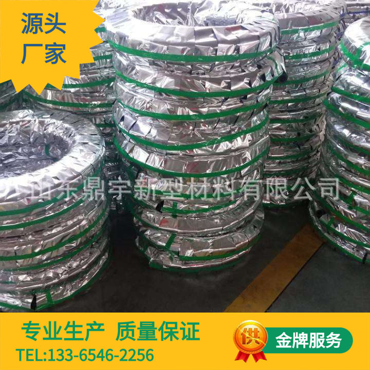 内径32mm夹布输水胶管 三层布缠绕东营广饶毛面橡胶管 3层×17米