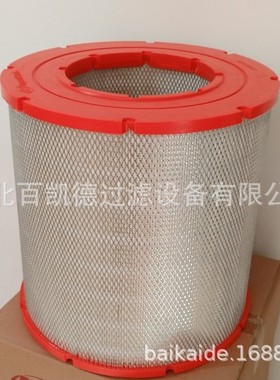 M110-250\ML250螺杆空压机空气滤清器39903265空滤芯风格空气格