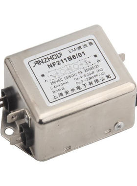 NF221B6/01 6A 250V EMI滤波器