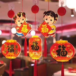 虎年春节灯笼橱窗吸盘灯LED福字挂灯新年福娃窗贴迎财神装饰灯