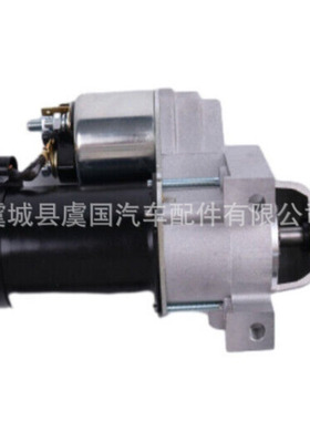 A0000501971, A0000501971E, OE9323