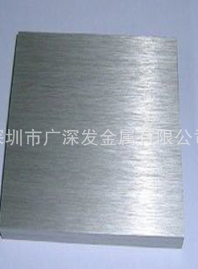 ZnAl4Ni铸造锌合金锭ZZnAl4Cu1Y锌合金锭板可按规格切割量多 优惠