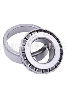 厂家直供WTRD EE135111D/135155-135156D  四列圆锥滚子轴承