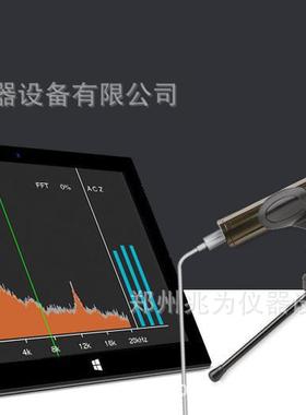 iSV1610型USB接口传声器组合iSV1620型USB传声器iSV1611传声器
