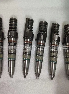 喷油器喷油嘴4954434 4088652 4010225 4010226