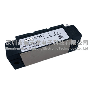 MDI75 MDI145 MDI550 MID100 MDI100 12A3