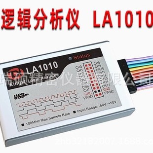 Kingst金思特逻辑分析仪LA1010 分析 16通道可调阈值PWM输出嵌入式