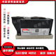 TZ400N20KOF可控硅TZ400N16KOF TZ400N26KOF TZ400N24KOF TZ300