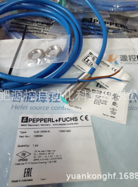 德国倍加福销售倍加福BT32-F25-0 BT33