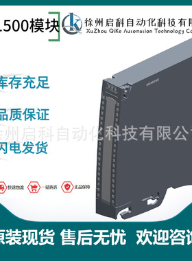 西/门/子6ES7523-1BL00-0AA0/7LH00/7MH00/7NF10/7QF00模块
