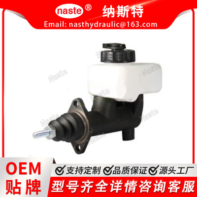 约翰迪尔 AL66874 离合器主缸2955 2755 2355 3255 2555 3055 315