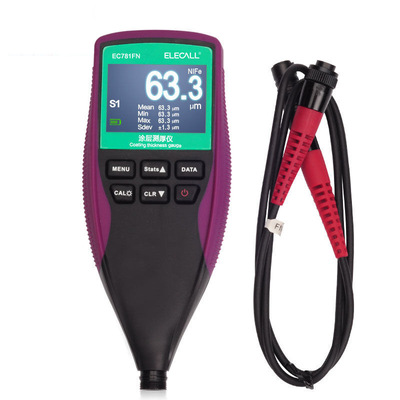 伊莱科EC781FN数显涂层测厚仪铁基铝基两用油漆漆膜镀锌层测厚仪