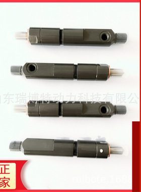 2645A026 喷油器全新副厂2645A026R 喷油器总成真厂家1006-6 1006