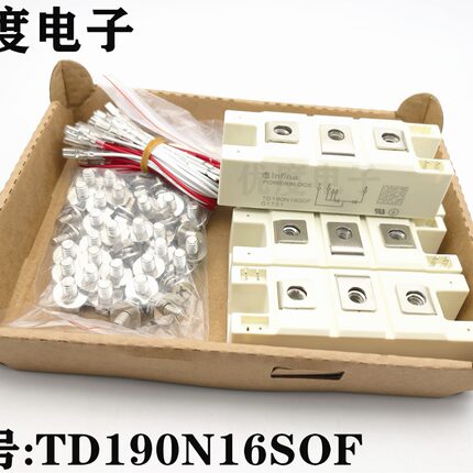 全新模块 TD190N16SOF   TD190N12SOF TD190N14SOF TD190N18SOF