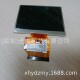 REV 3.5寸54P工程器械液晶屏FX0305P3DSSWBG01 SF0305P3 A内屏幕