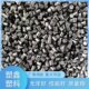 厂家直供黑色HIPS高冲改苯颗粒 强度好HIPS再生料 HIPS破碎料