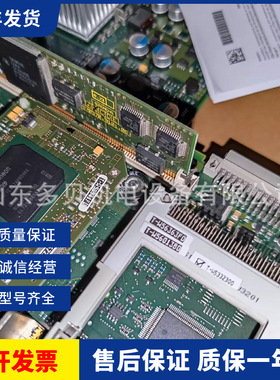 6FC5357-0BB33-0AE0 50 566MHz 256MB RAM系统