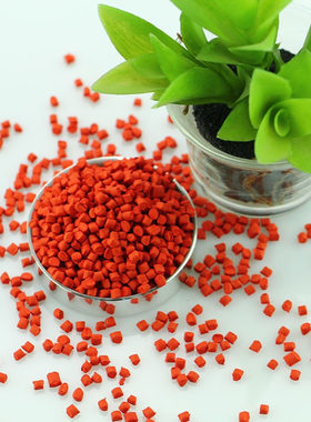 源头工厂  橘红色电力穿线管色母粒 高浓度 高分散 添加量千分之3