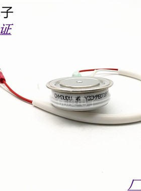 普通晶闸管可控硅 Y30KPEOT Y30KPE Y30KP KP300A