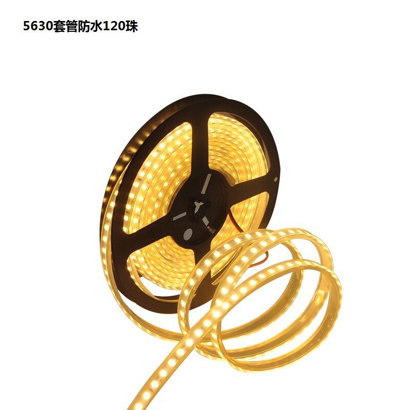 24伏5630防水灯条12v伏灯超亮发光柜台橱柜灯箱用户外led软灯带条