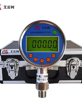 数字压力表ALKC601(-100 ~ 0)KPa  多种压力单位转换带背光