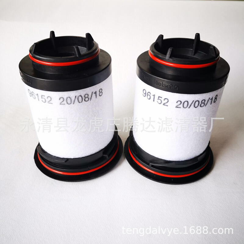 里其乐vc75vc100vc150真空泵排气过滤器滤芯