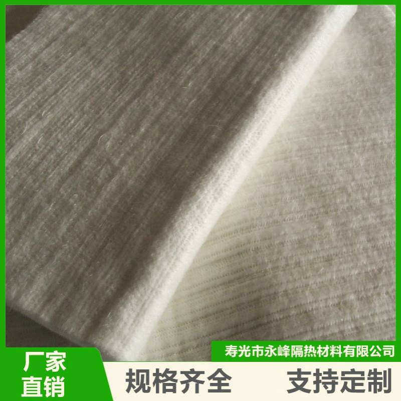 针刺毡玻璃纤维针刺毡 玻璃纤维针刺棉 玻璃纤维针刺毯20188