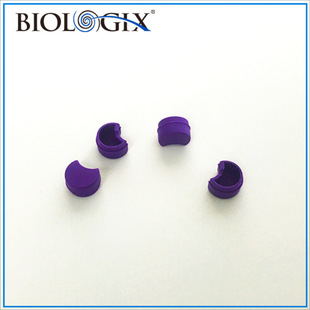 可搭配2.0ml 紫色 5.0ml冻存管盖适 6005冻存管颜色标记器