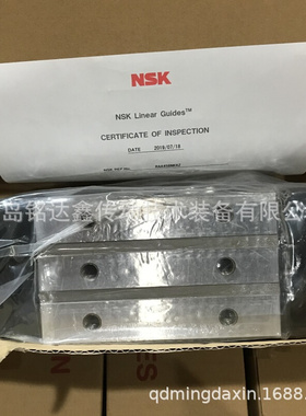 直线导轨滑块SH45FL SH45HL 滑块