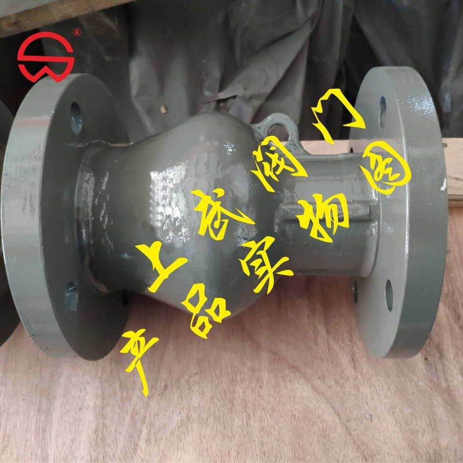 ACHS法兰轴流式止回阀