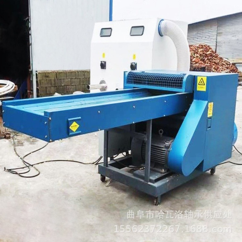 天然海绵乳胶切块机 保温棉体操垫切丁机 记忆棉边角料粉碎机