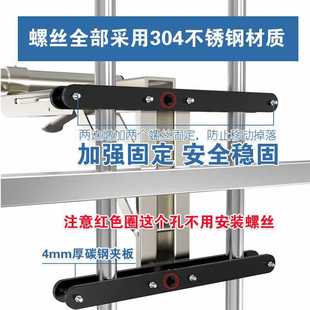 ?不锈钢防盗窗晾衣架高层免打孔可折叠外置挂晒衣架防护栏晾晒神