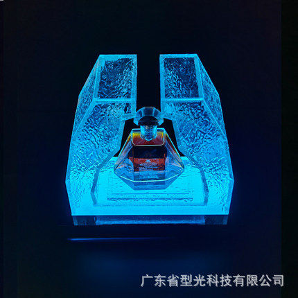香槟王LED发光酒座酒吧KTV夜店出酒酒架 XO展示架冰纹酒具冰蓝色