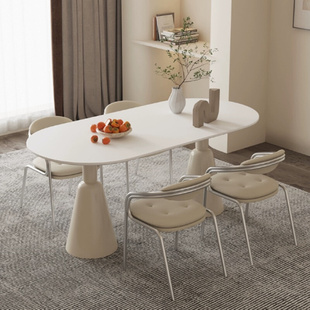 奶油风岩板餐桌家用小户型轻奢现代简约网红极简多人饭桌椅椭圆形